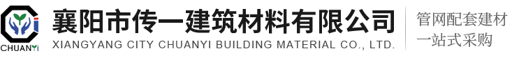縫包機(jī)_紙袋制袋機(jī)_紐朗_紐朗包裝機(jī)_紐朗制袋機(jī)-紐朗工業(yè)設(shè)備（上海）有限公司